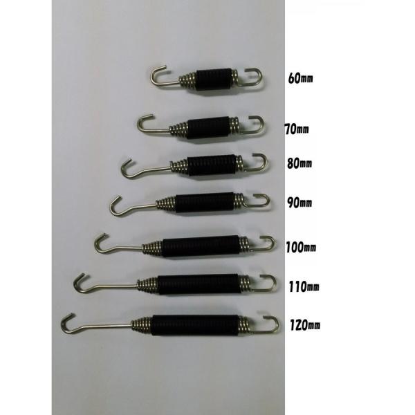 SP061/071/081/091/101/111/121 iJCIWi ėp}t[XvO hUo[t oCN/Ci戵