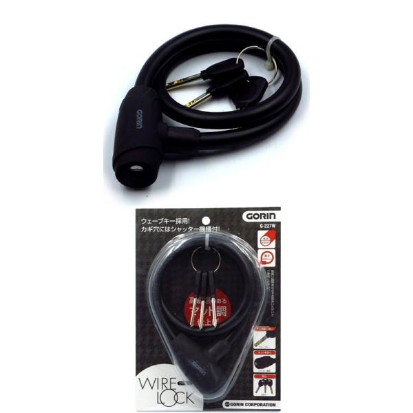 fnqhm@Vb^[tEF[uL[C[(G227W) 12x600mm KV ]/[hoCN/C[bN/