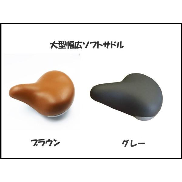 ^L\tgTh ʎ]ԗp/炩Th