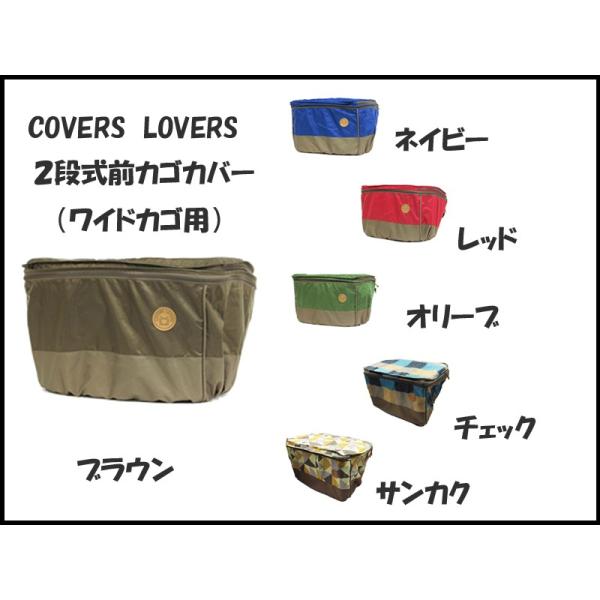 bkr@QiOJSJo[iChJSpj/COVERSLOVERS/oXPbgJo[/tg