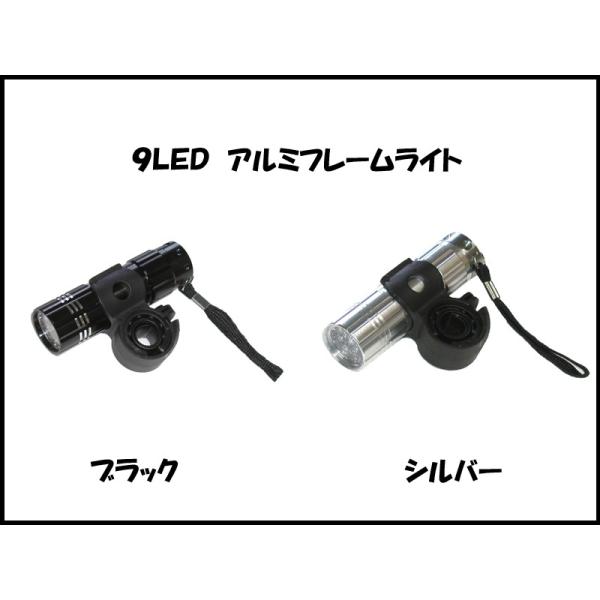 9LED A~t[Cg ]/tgCg/Z[teB[Cg