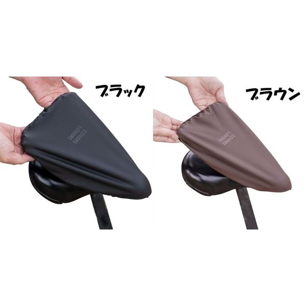 COVERS LOVERS ̂с`ThJo[@ʃThp ]/ThJo[/