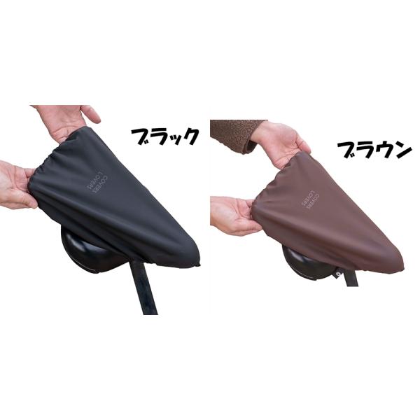 COVERS LOVERS ̂с`ThJo[@^Thp ]/ThJo[/