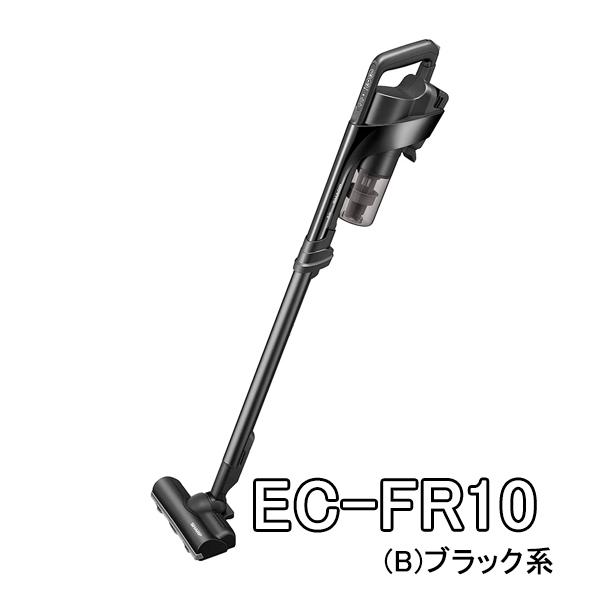 RACTIVE Air コードレススティック 掃除機 シャープ ラクティブ