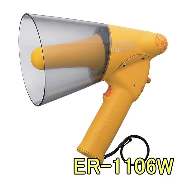 --------------------------------------------------------------※配送先が沖縄県の場合、別途送料が加算されます。予めご了承の上、ご確認をお願いいたします。-------------...