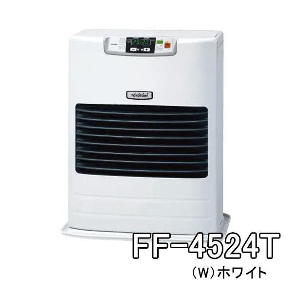 TOYOTOMI（トヨトミ） FF式石油ストーブ カートリッジ式油タンク内蔵 