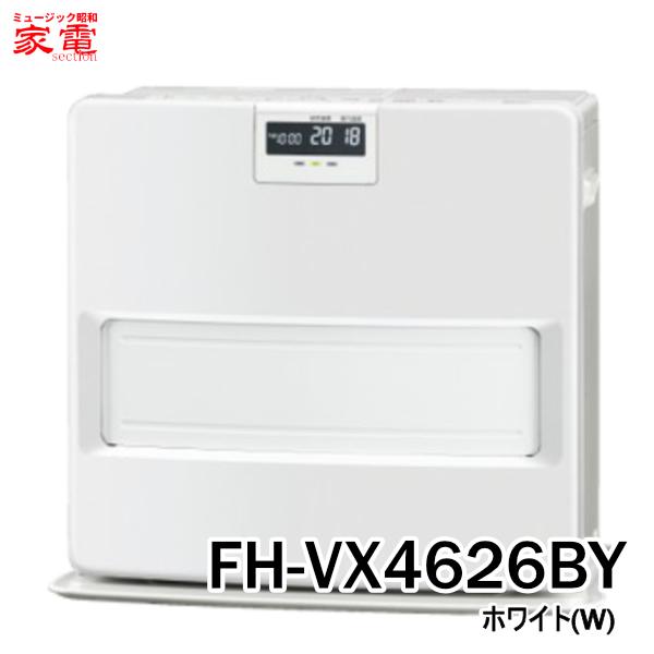 【2026年モデル】石油ファンヒーター コロナ VXシリーズ FH-VX4626BY-W [FHVX4626BYW] 主に12畳用 ホワイト ＊6＊ CORONA