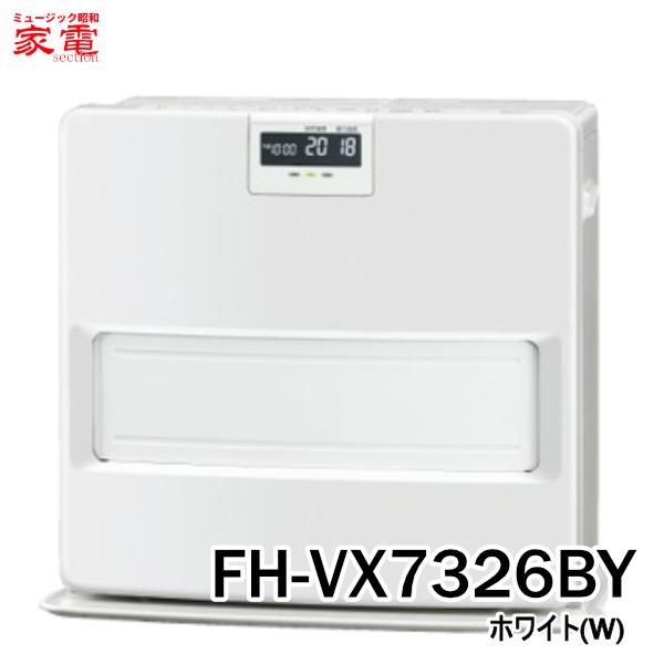 【2026年モデル】石油ファンヒーター コロナ VXシリーズ 大型タイプ FH-VX7326BY-W [FHVX7326BYW] 主に19畳用 ホワイト ＊6＊ CORONA