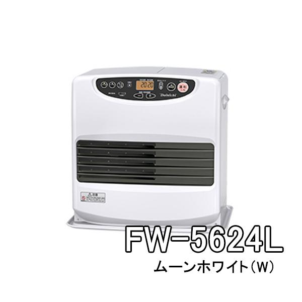 ダイニチ 石油ファンヒーター 大容量9Lタンク FW-5624L-W ダイニチ 石油ファンヒーター 大容量9Lタンク FW-5624L-W