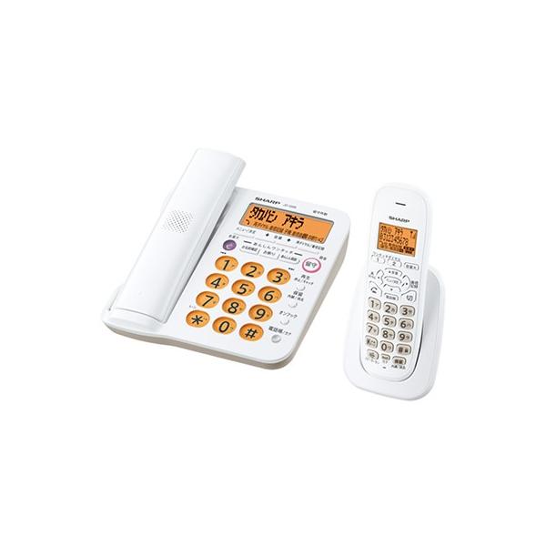 SHARP（シャープ） デジタルコードレス電話機 JD-G56CL-W [JDG56CL
