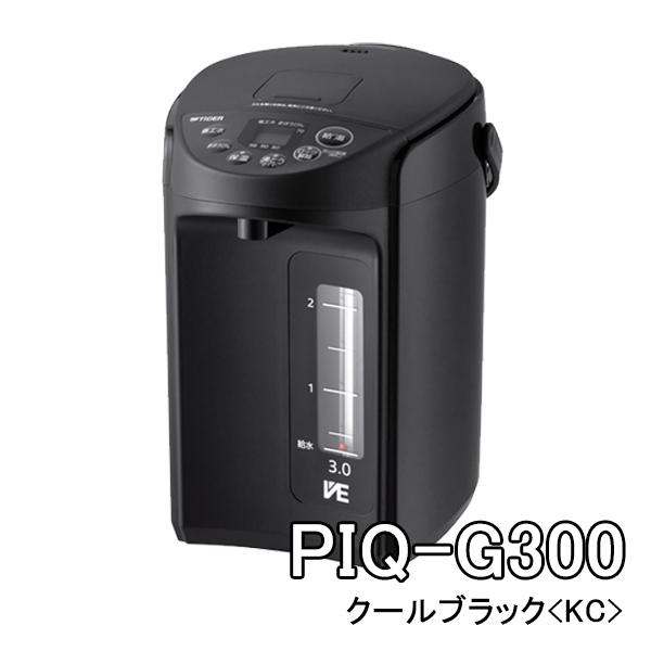 --------------------------------------------------------------※配送先が沖縄県の場合、別途送料が加算されます。予めご了承の上、ご確認をお願いいたします。-------------...