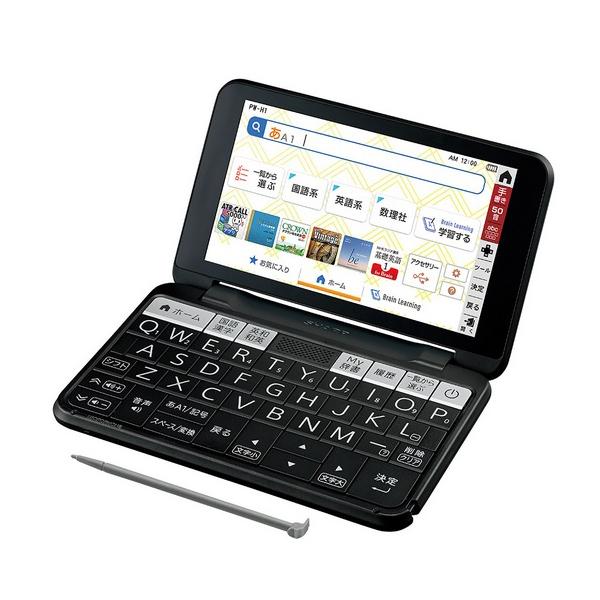 SHARP カラー電子辞書 シャープ Brain 高校生向け PW-H1-B [PWH1B] ＊C  