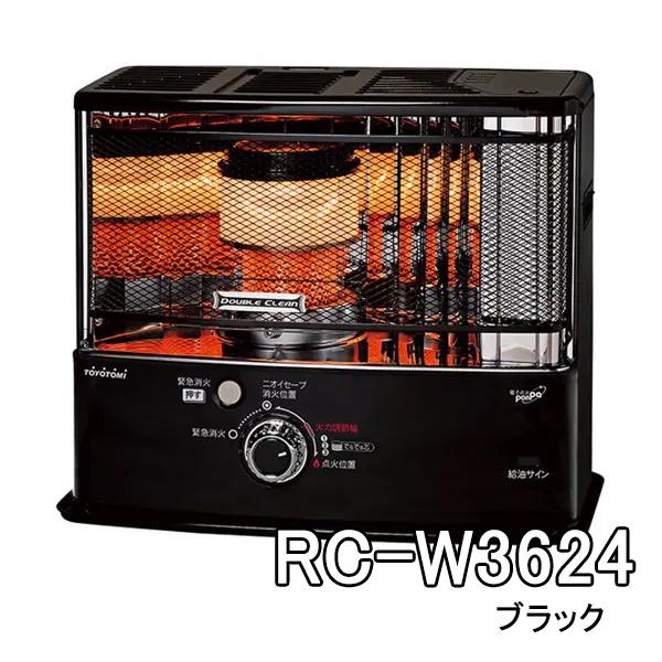 TOYOTOMI 石油ストーブ トヨトミ ダブルクリーン RC-W3624-B TOYOTOMI 石油ストーブ トヨトミ ダブルクリーン RC-W3624-B