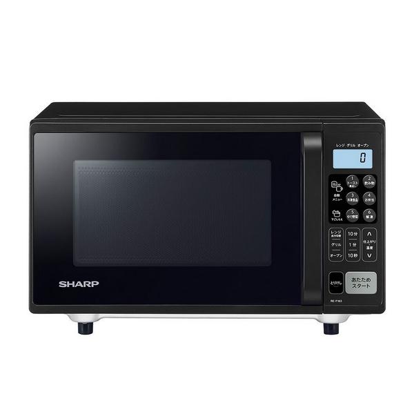 シャープ 16Lオーブンレンジ「フラット庫内」 RE-F163-B SHARP（シャープ） オーブンレンジ RE-F163-B [REF163B] フラット