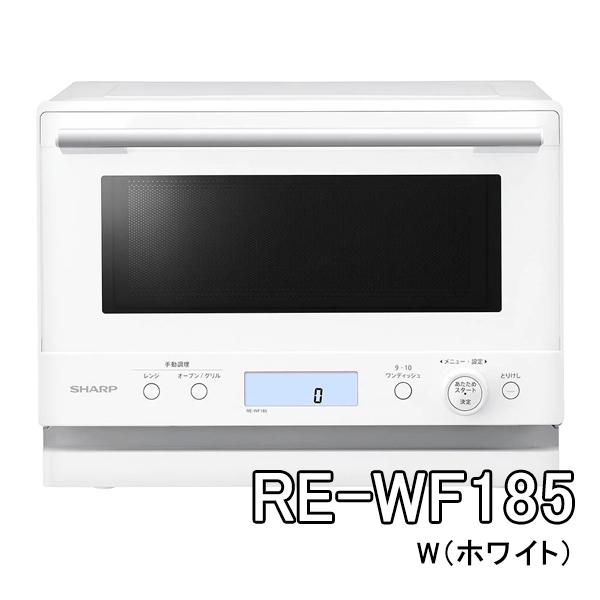SHARP/シャープ オーブンレンジ フラットタイプ RE-SS8C-B 1000W SHARP/シャープ オーブンレンジ フラットタイプ RE-SS8C-B 1000W