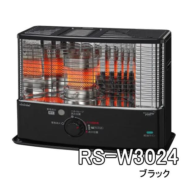 TOYOTOMI（トヨトミ） 石油ストーブ 反射型 でるでる芯 多面反射板