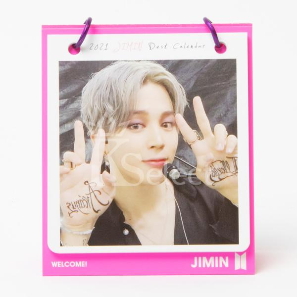Bts Jimin ジミン ミニ 卓上カレンダー ギフト 限定特典2点付き 防弾少年団 Bts ジミン Jimin ミニ卓上カレンダー 21年 バンタン グッズ 日本国内発送 送料無料 代購幫