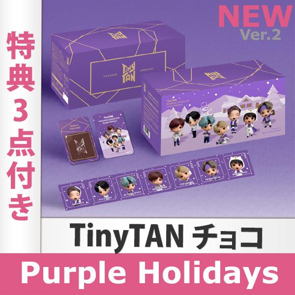 [★セール※限定★]BTS 防弾少年団 グッズまとめ売り♥ ☆セール※限定☆]BTS 防弾少年団 グッズまとめ売り♥ 楽天市場】【数量