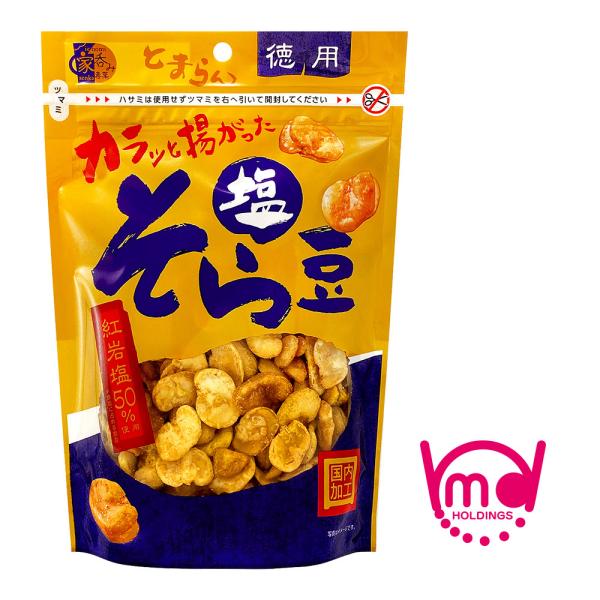 おつまみセット 豆菓子 塩そら豆 徳用 宅呑み お菓子 おつまみ スナック スタンドパック 6袋セット