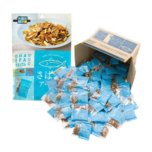 【からだプラン さばチップアーモンド 徳用BOX】人気の商品をお得に詰めました。DHAとEPAを含有した醤油味の国産さばチップに、アーモンドとごまいりこをミックスした体にうれしい組み合わせのおやつです。※個包装ごとに具材のバラツキがある場合...