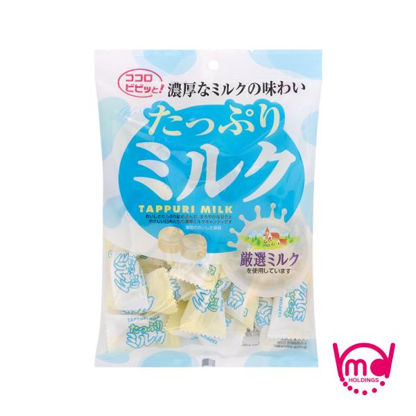 【たっぷりミルク】おいしさたっぷり詰め込んだまろやかな甘さとやさしい口あたりの濃厚ミルクキャンディです。