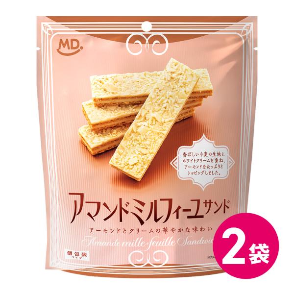 お菓子 スナック菓子 焼き菓子 アマンド ミルフィーユサンド 2袋セット