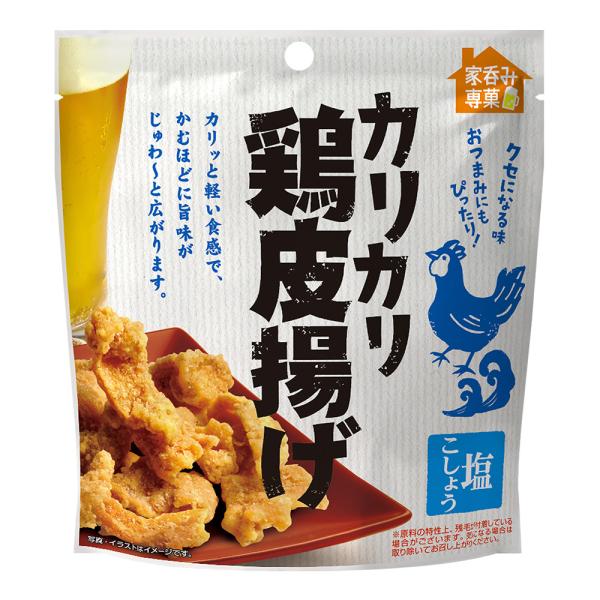 おつまみ お菓子 スナック菓子 カリカリ 鶏かわ から揚げ 塩こしょう