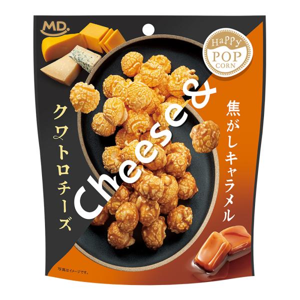ポップコーン フレーバー お菓子 スナック菓子 クワトロチーズ 焦がしキャラメル マッシュルーム