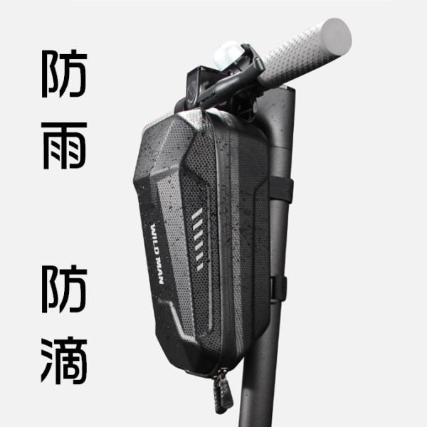 フロントバッグ　自転車　キックボード　電動キックボード　UVカット防水　コンパクト　スマホ収納　小物入れ　ロードバイク　アウトドア