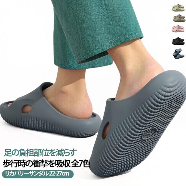 �X���b�p �T���_�� ���J�o���[�T���_�� ���[���V���[�Y �����Y ���f�B�[�X ���j�Z�b�N�X ���� �O���� ���� �������� �O���� ���N ���J�o���[�V���[ ���i�摜