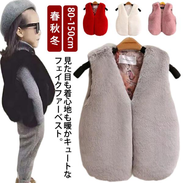 【80】着丈38cm 肩幅26cm バスト32*2cm おすすめ身長50-70cm【90】着丈40cm 肩幅28cm バスト33*2cm おすすめ身長70-80cm【100】着丈41cm 肩幅30cm バスト34*2cm おすすめ身長80-...