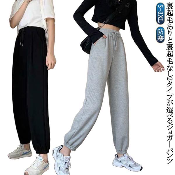 【S】着丈91cm 太もも幅58cm ヒップ100cm【M】着丈92cm 太もも幅60cm ヒップ104cm【L】着丈93cm 太もも幅62cm ヒップ108cm【XL】着丈94cm 太もも幅64cm ヒップ112cm【2XL】着丈95cm...