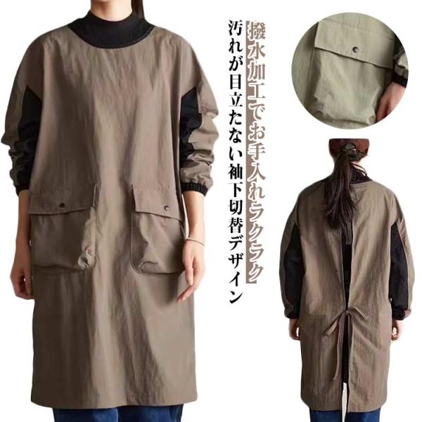 F　着丈97　肩幅60　バスト120　袖丈53※サイズ表の実寸法は商品によって1-3cm程度の誤差がある場合がございます。