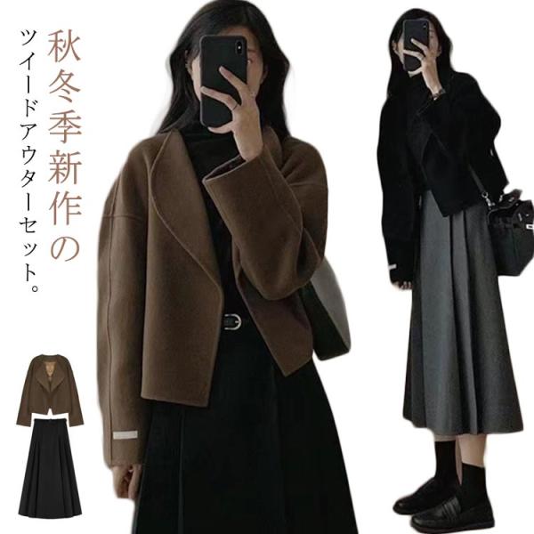 【未使用】GUCCI ジャケットショートウールコート AW 秋冬 リバーシブル GGウール コート ・キャメル＆ブラウン | GUCCI公式