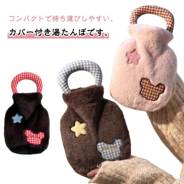 15*19cm     ※サイズは平置き実寸になります。サイズ表の実寸法は商品によって1-3cm程度の誤差がある場合がございます