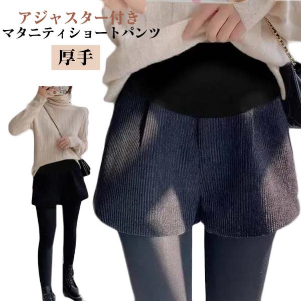 Mおすすめ体重40-50KG   Lおすすめ体重50-55KG   XLおすすめ体重55-60KG       2XLおすすめ体重60-70KG     ※サイズは平置き実寸になります。サイズ表の実寸法は商品によって1-3cm程度の誤差があ...