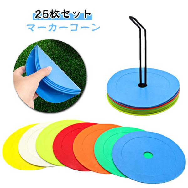 15.5*15.5CM　※サイズ計測には誤差が生じます。