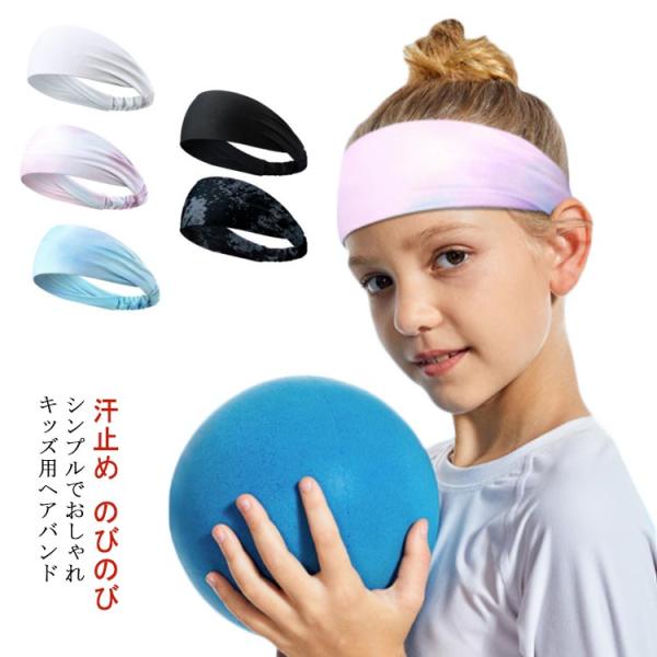 8*20cm　※サイズ表の実寸法は商品によって1-2cm程度の誤差がある場合がございます。