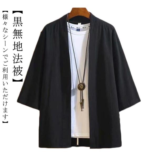 ※上記サイズは平置き実寸になります。サイズ表の実寸法は商品によって1-3cm程度の誤差がある場合がございます。