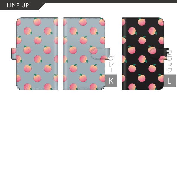 手帳型 スマホケース 多機種対応 アイフォン アンドロイド Iphoneケース フルーツ 果物 桃 かわいい くすみカラー おしゃれ ドット柄 ロゴなし Book6096 Book01 難波スタイル 通販 Yahoo ショッピング