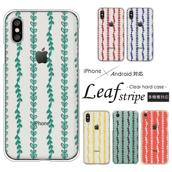 A[Y arrows F-51F F-52E F-51E F-51C F-41B  P[X X}zP[X [tXgCu k [t NAP[X P[X