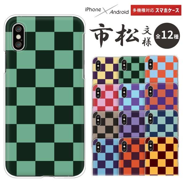 GNXyA Xperia1 VII SO-51F@Xperia10 VI SO-52E  P[X s͗l a Vv sl s `FbN