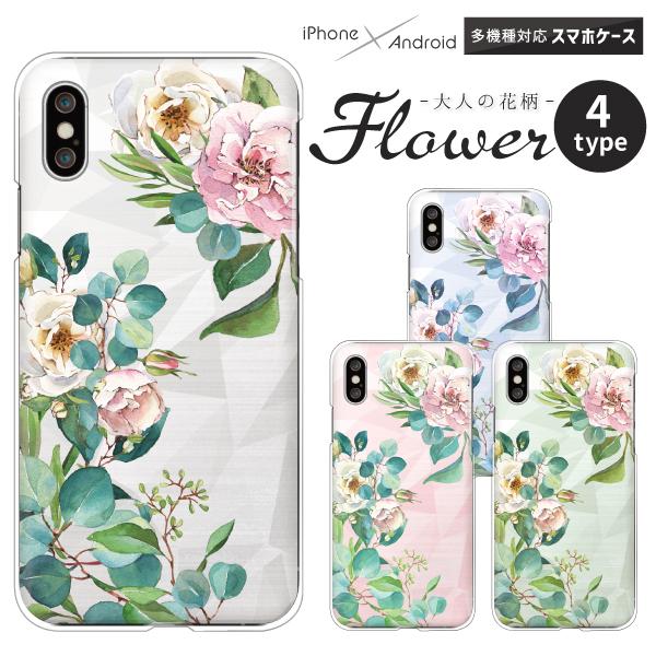 GNXyA Xperia1 VII SO-51F@Xperia10 VI SO-52E  P[X X}zP[X l킢 ʕ ԕ l킢@GKg