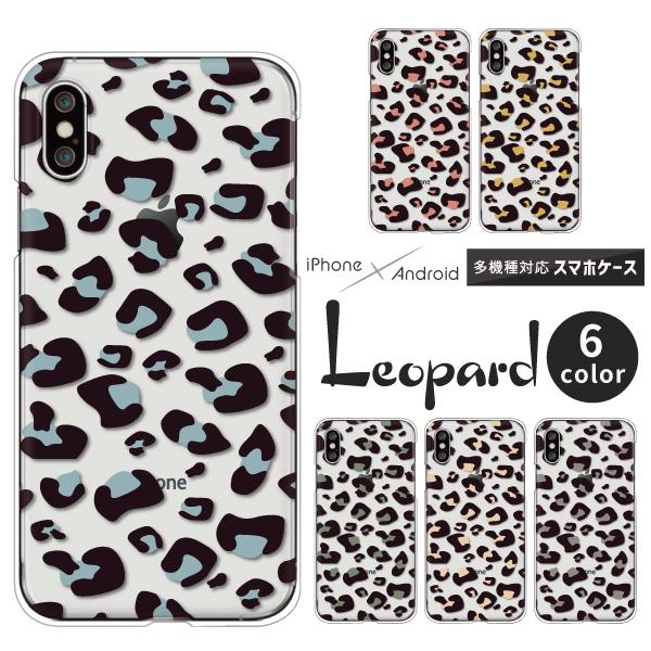 �G�N�X�y���A Xperia1 VII SO-51F�@Xperia10 VI SO-52E �� �P�[�X �X�}�z�P�[�X �q���E�� �^�� �����݃J���[ �j���A���X�J���[ �N���A�P�[�X