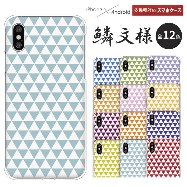 GNXyA Xperia1 VII SO-51F@Xperia10 VI SO-52E  P[X X}zP[X ؕl 낱 a Vv