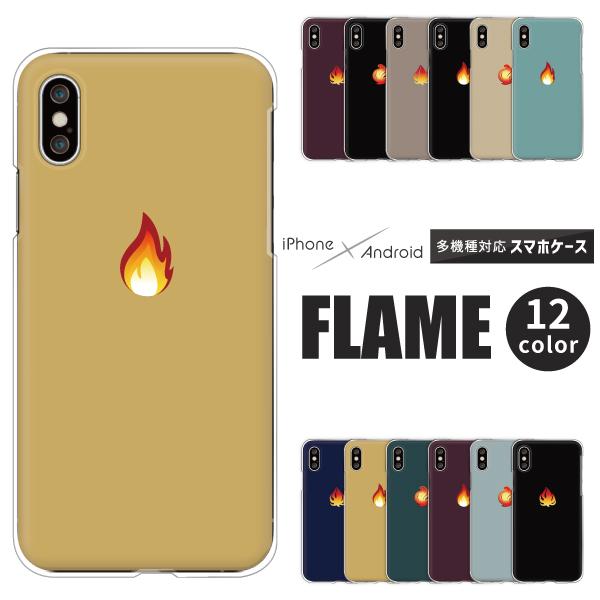 �G�N�X�y���A Xperia1 VII SO-51F�@Xperia10 VI SO-52E �� �P�[�X �X�}�z�P�[�X �N���A�P�[�X  �����|�C���g �A�[�X�J���[ ���@�t�@�C�A