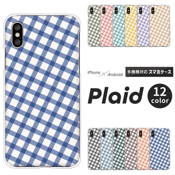 GNXyA Xperia1 VII SO-51F@Xperia10 VI SO-52E  P[X MK`FbN ΂ `FbN ݃J[ X[L[J[