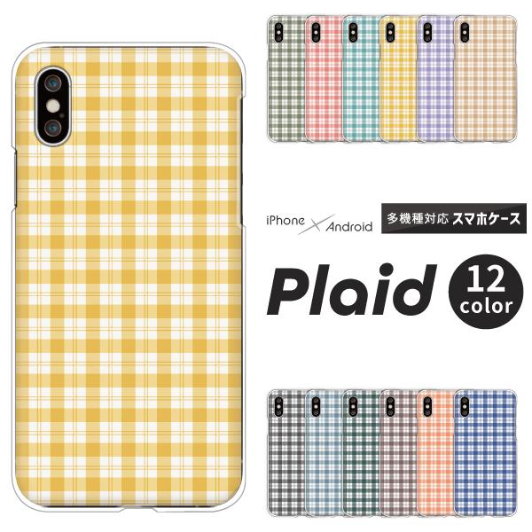 A[Y arrows F-51F F-52E F-51E F-51C F-41B  P[X `FbN  Jo[ I[o[`FbN ݃J[ X[L[J[