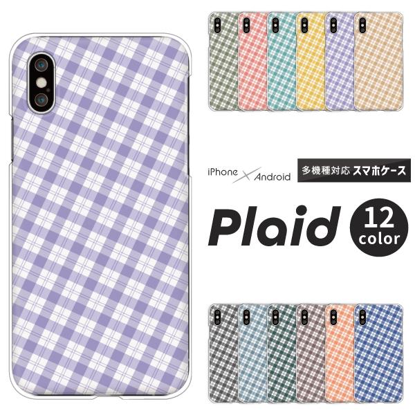 X}zP[X Jo[ Android iPhone16e SE Pixel9a Galaxy Xperia AQUOS `FbN I[o[`FbN ݃J[ X[L[J[