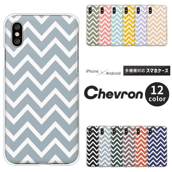 GNXyA Xperia1 VII SO-51F@Xperia10 VI SO-52E  P[X k VFu  킢  ݃J[ X[L[J[